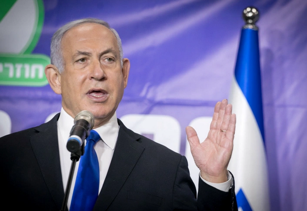 Netanyahu no alcanza la mayoría tras finalizar el escrutinio