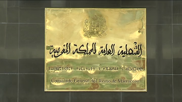 Marruecos da por rota la confianza y el respeto mutuo con España