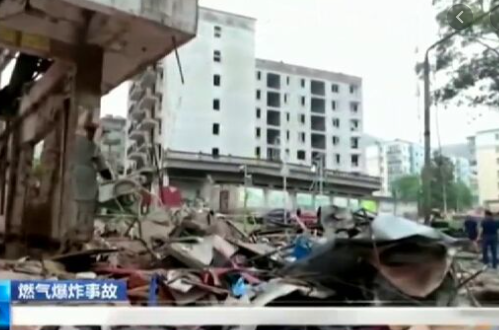 Una explosión de gas deja al menos 12 muertos y 150 heridos en la provincia china de Hubei