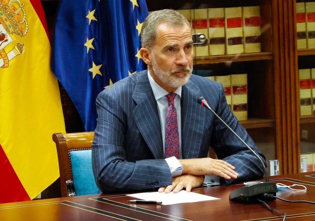 El rey Felipe VI hace público su patrimonio, que asciende a 2,57 millones de euros