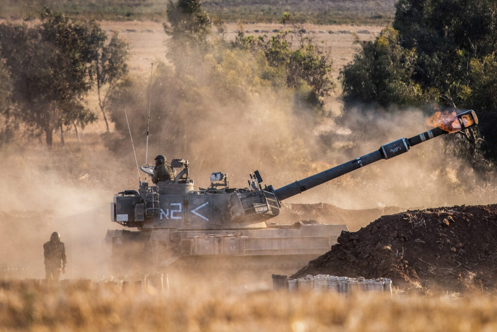 Israel inicia un ataque contra objetivos de la Yihad Islámica en Gaza