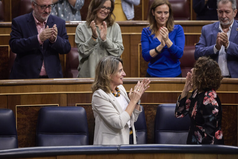 El Congreso rechaza los siete vetos de oposición al Presupuesto para 2023