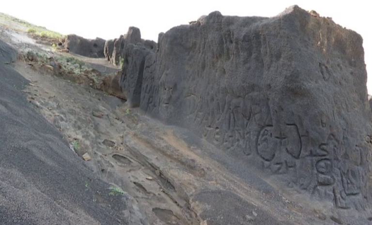 Vandalismo en el sendero de Caldera Blanca, Lanzarote