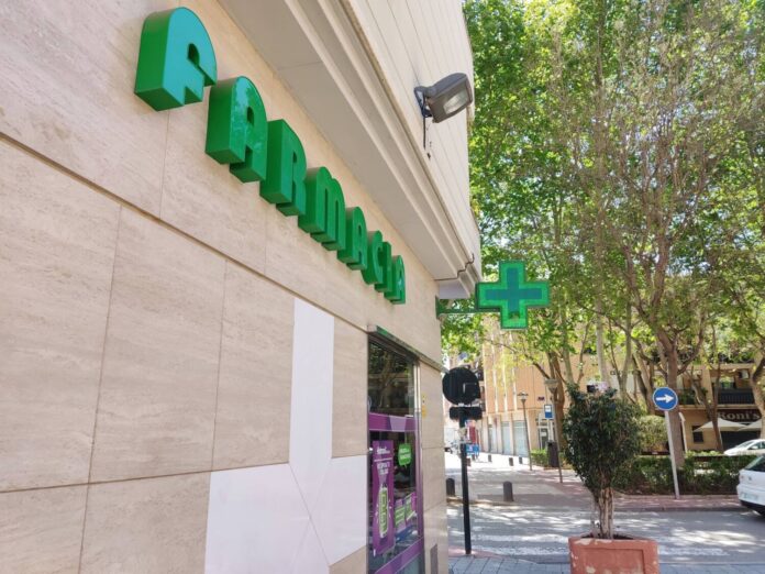 Farmacia. Imagen de recurso Europa Press