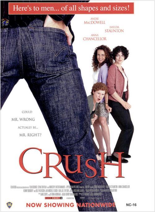 Cine clásico para el fin de semana