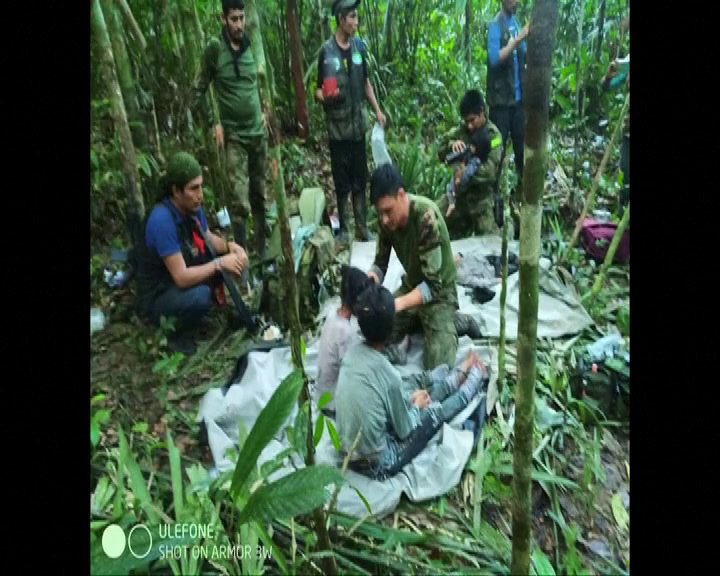 Hallan con vida a los cuatro niños desaparecidos hace más de un mes en la selva de Colombia