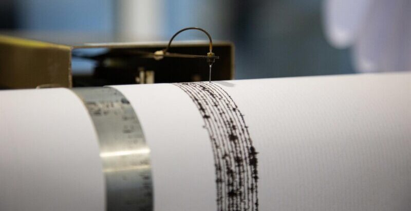 El IGN registra una serie sísmica de 11 terremotos al oeste de El Hierro