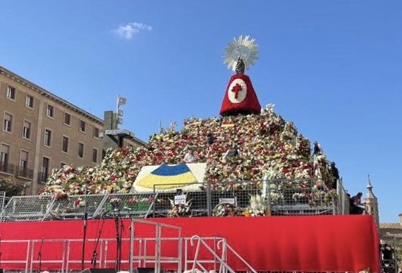 Imagen de la Virgen de El Pilar el día de su festividad 