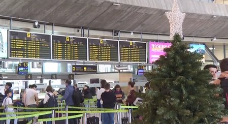 Aepuerto Tenerife Norte