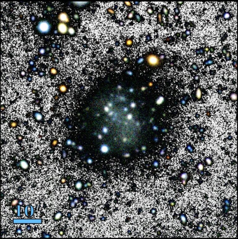 Nube, la nueva galaxia descubierta