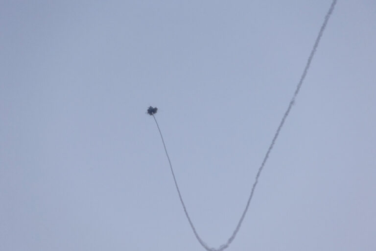 Al menos siete heridos en una explosión en Tel Aviv