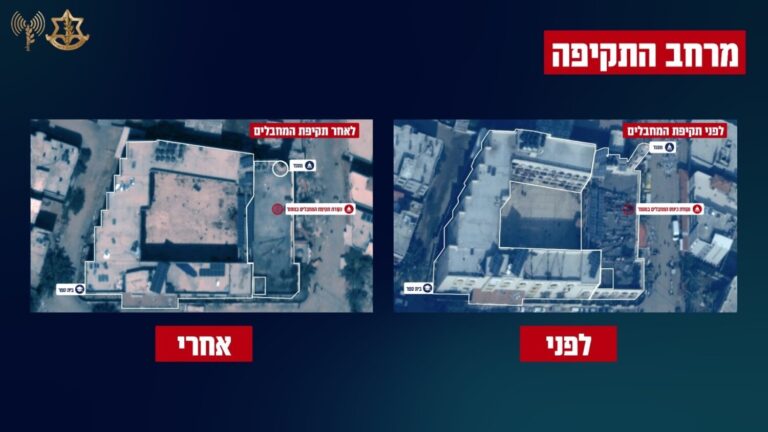 Israel asegura que han muerto 19 “terroristas” de Hamás en la escuela Al Tabin de Gaza