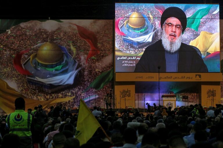 Hezbolá confirma la muerte de su líder y promete seguir con la “yihad” contra Israel