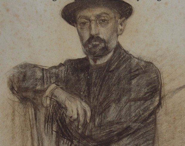 Miguel de Unamuno ya es Hijo Adoptivo de Puerto del Rosario