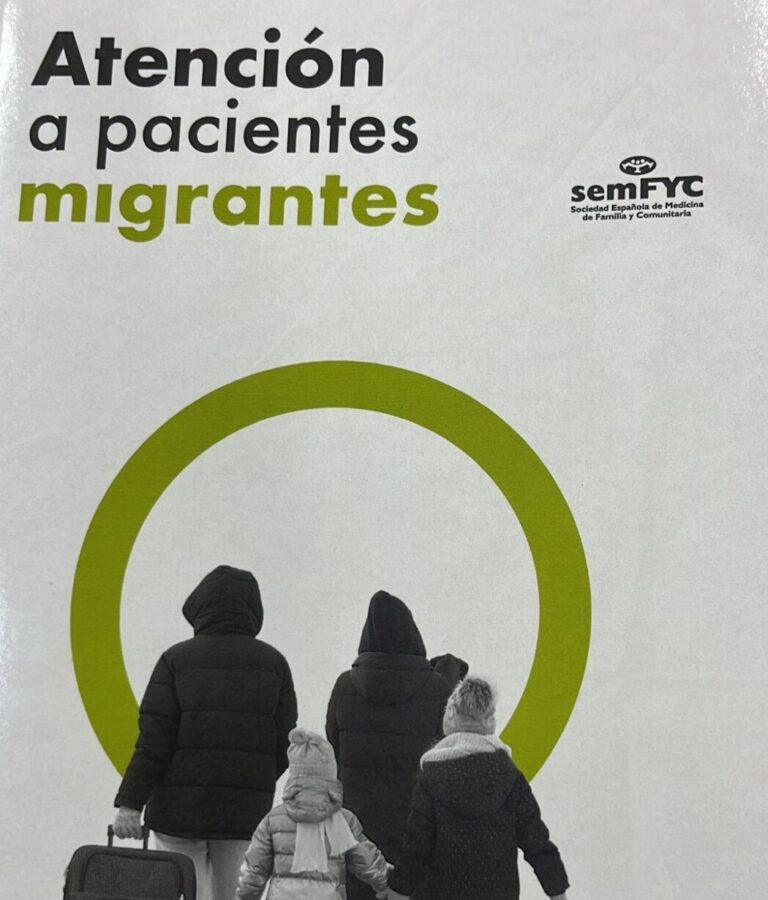 Profesionales del SCS colaboran en la guía ‘Atención a pacientes migrantes’