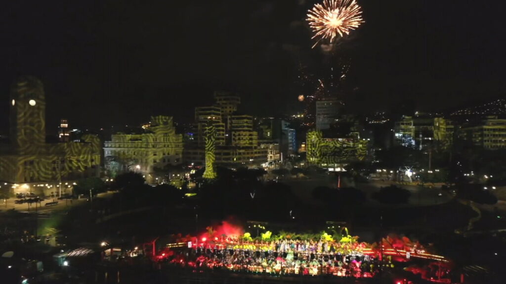 Gala inaugural Santa Cruz de Tenerife
