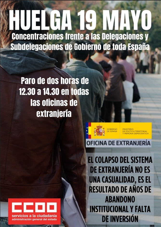 El paro se llevará a cabo un día antes de la entrada en vigor del nuevo reglamento de Extranjería