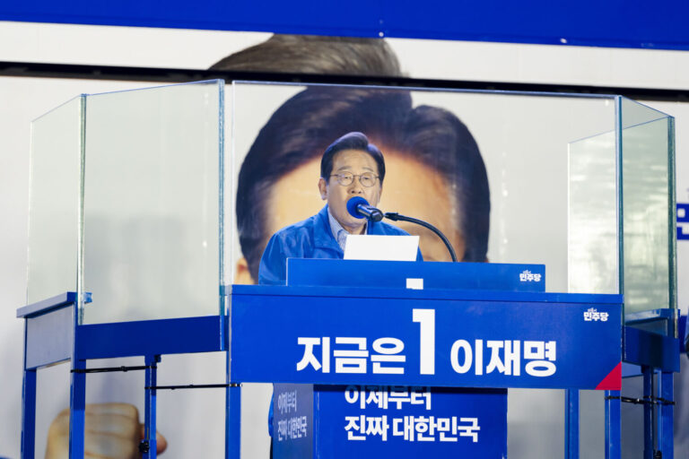 El líder opositor Lee Jae Myung gana las presidenciales en Corea del Sur