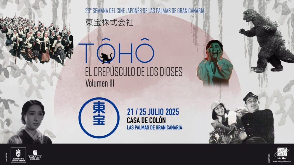 La semana comenzará con la conferencia 'Caballos desbocados, y los años salvajes de Shintôhô', que correrá a cargo del arquitecto, historiador y crítico de cine Aythami Ramos