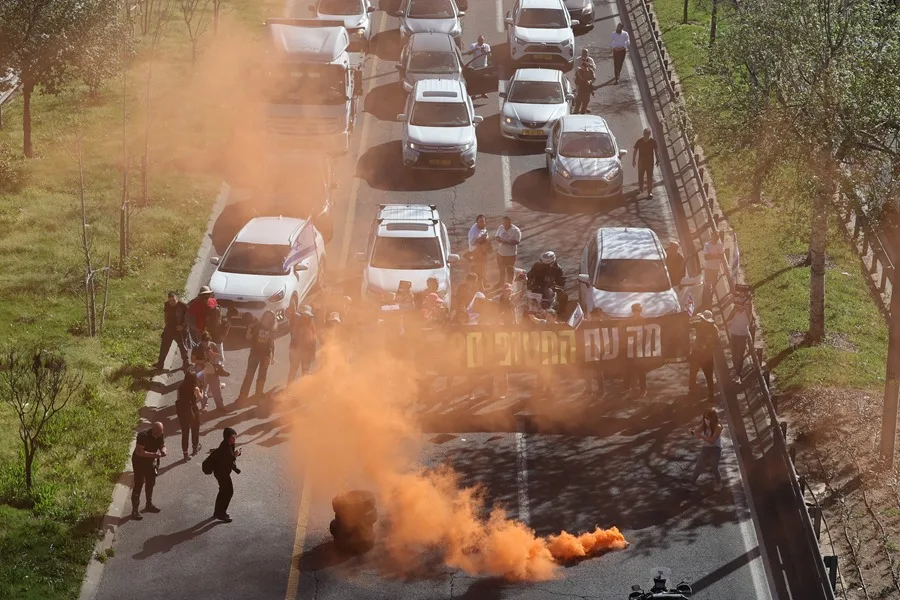 Protesta de familiares de los rehenes israelíes, en una imagen de archivo. EFE/EPA/Abir Sultan