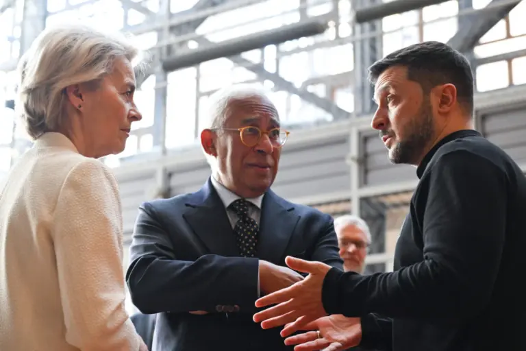 La UE confirma que EEUU no le comunicó su plan para Ucrania y trabajará con Zelenski para una paz «justa»