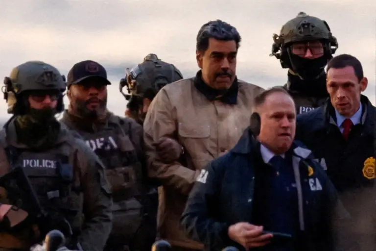 EEUU imputa a Maduro y su esposa por liderar un sistema de represión y torturas en Venezuela