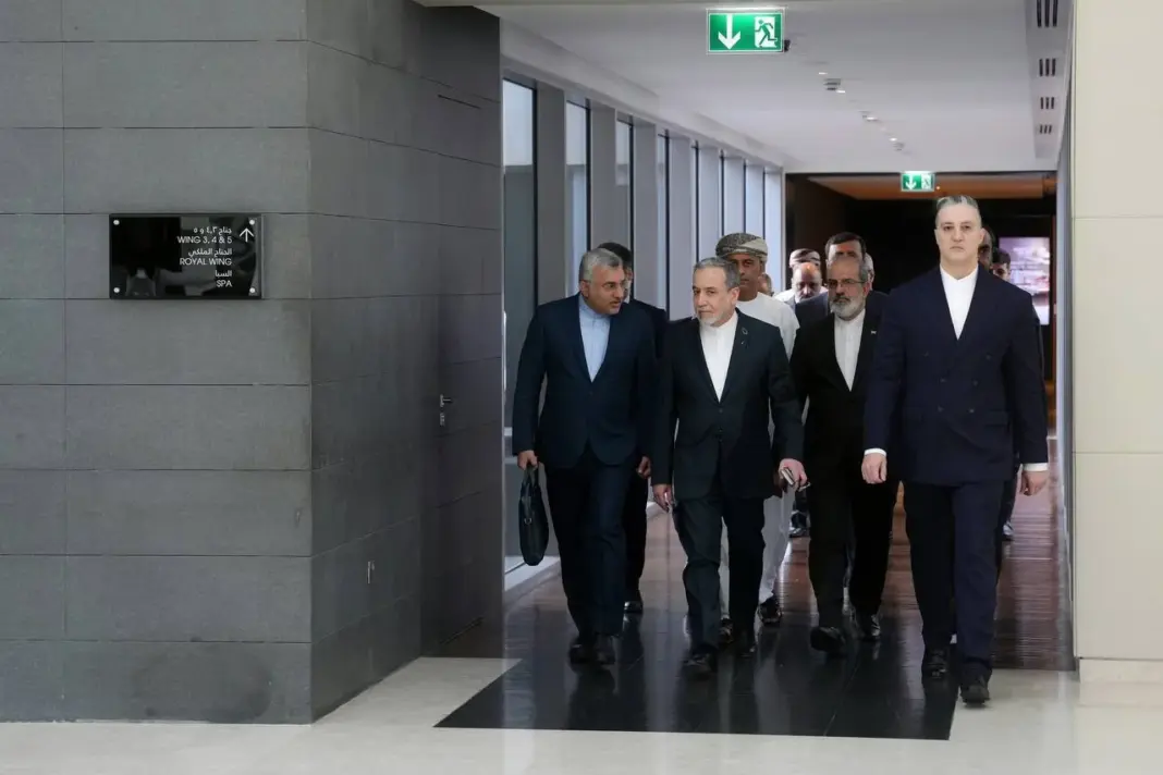 Irán y EEUU en Omán