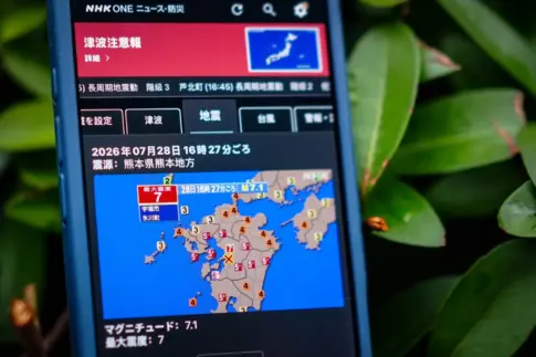 Japón registra un terremoto de magnitud 7,1 y activa la alerta de tsunami