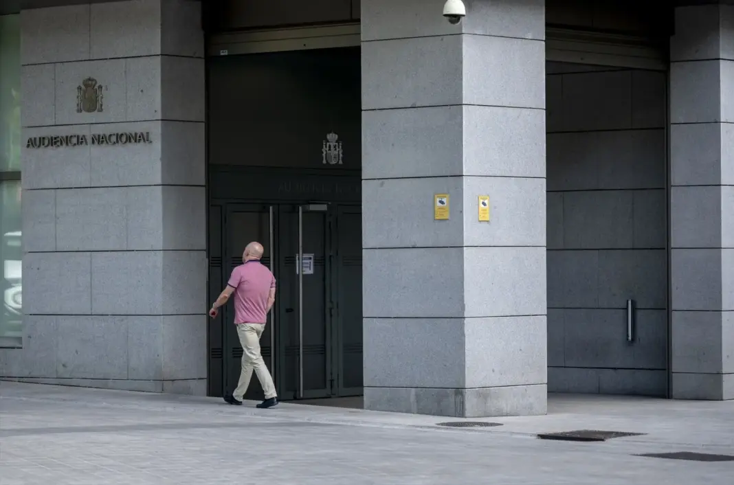 Entrada de la Audiencia Nacional, a 26 de junio de 2026, en Madrid (España)