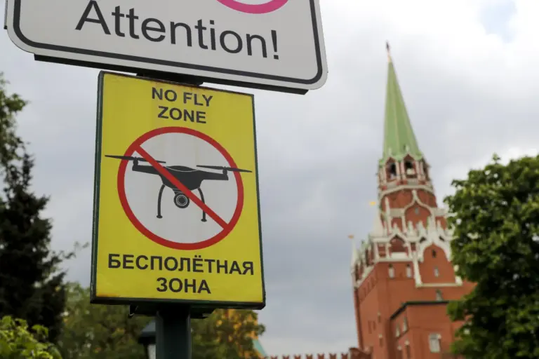 Rusia derriba más de 250 drones lanzados por Ucrania