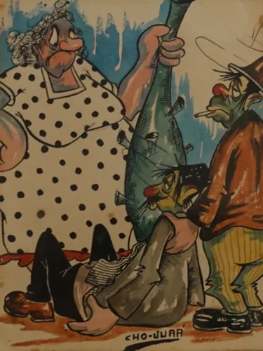 Una de las obras de la exposición 'Cho Juaá: humor colectivo'