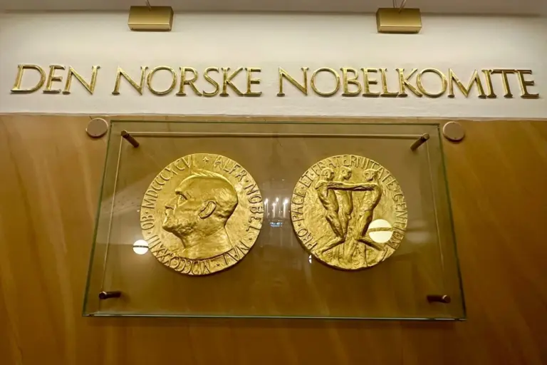 Navi Pillay, Premio Nobel de la Paz 2026