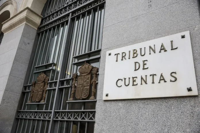 El Tribunal de Cuentas absuelve a Puigdemont y a otros 34 encausados por gastos del procés. Imagen de recurso EFE